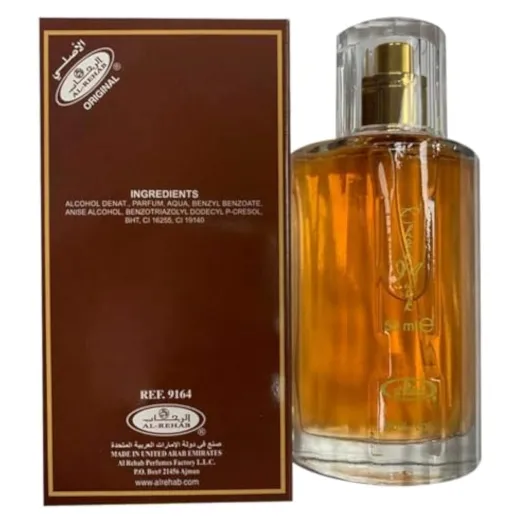 Al-Rehab Choco Musk Eau de Parfum Spray for Women, 1.65 oz/50 ml Choco Musk 1.65 Fl Oz