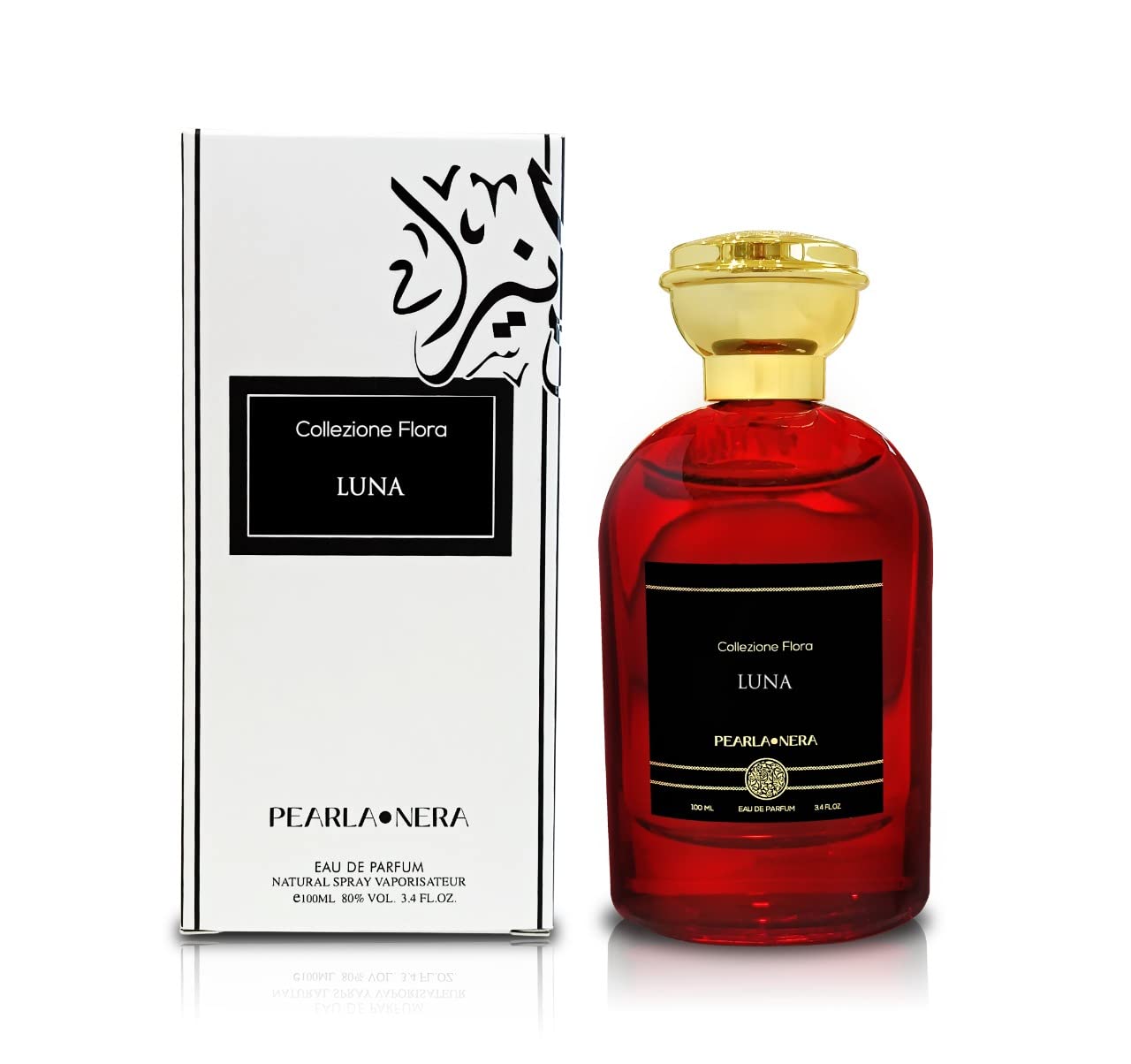 LUNA, the Now Perfume for Women - Fruity, Aquatic and Green Scent Accords - Perfumes Arabes de Mujer (Perfumes Arabes) 3.4 Oz Body Mist