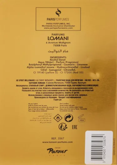 71wjuWSro2L._SL1500_