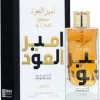 Lattafa Ameer Al Oudh Intense Oud Review: a loud, smoky vanilla beast for cold nights